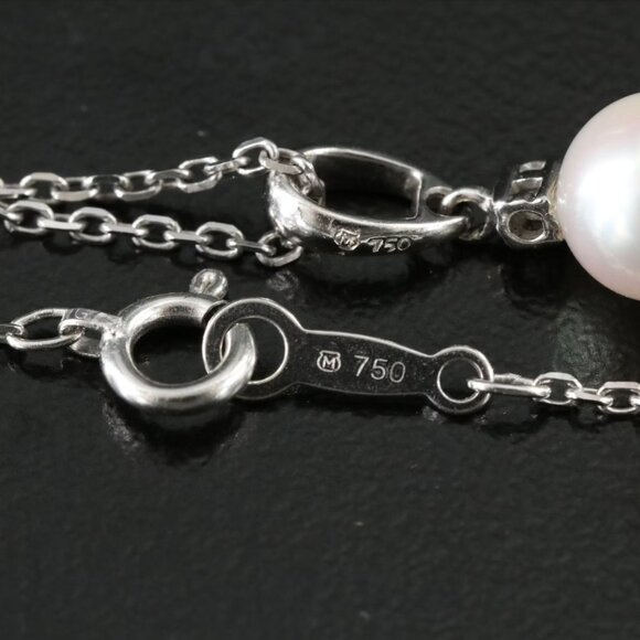 Mikimoto 18K Cultured Pearl and Diamond Pendant Necklace - Picture 5 of 6
